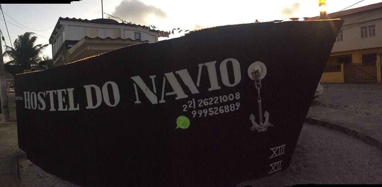 Hostel Do Navio Arraial do Cabo